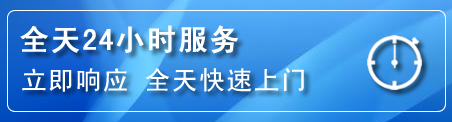 云县24小时管道清理电话