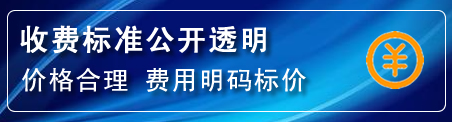 云县高压清洗管道怎么收费