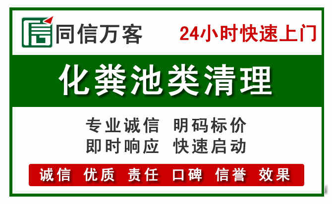 云县附近流动补胎电话.jpg