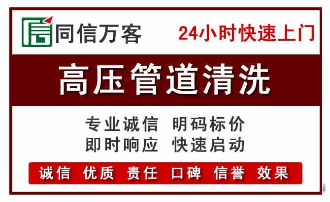 云县河道清理